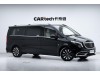 Mercedes-Benz 2021 2022