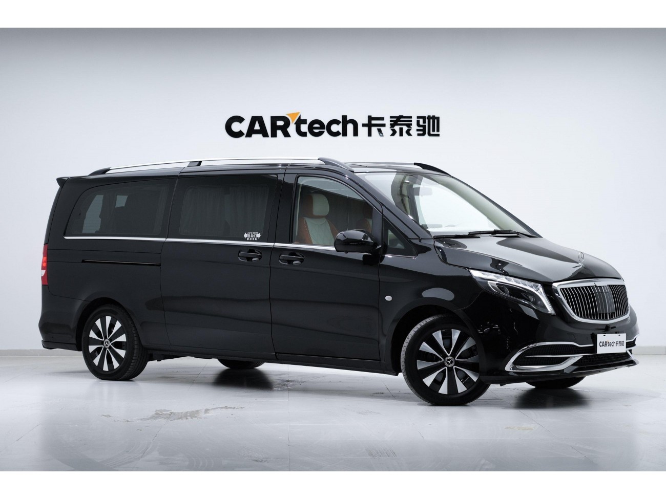 Mercedes-Benz 2021 2022