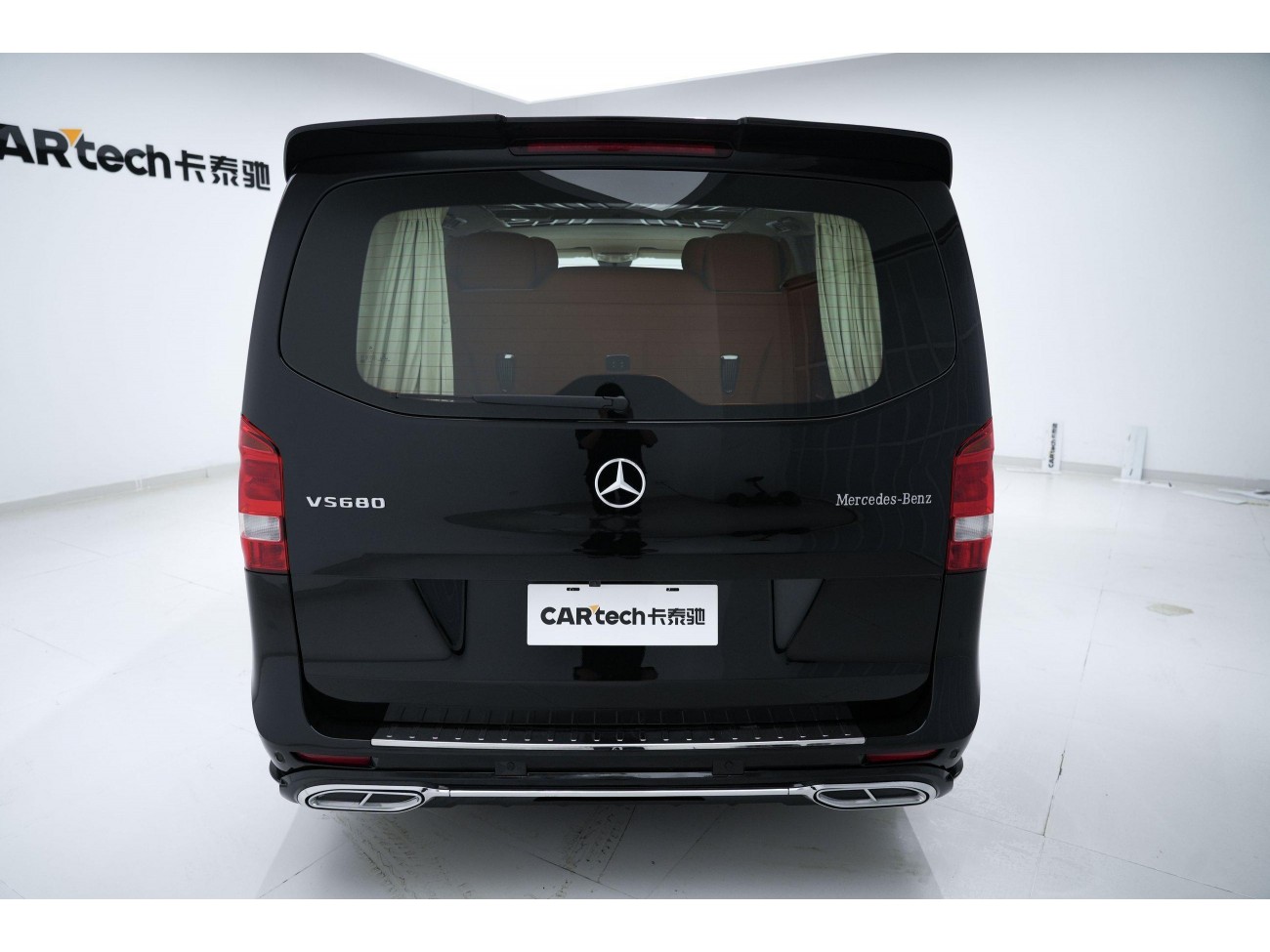 Mercedes-Benz 2021 2022