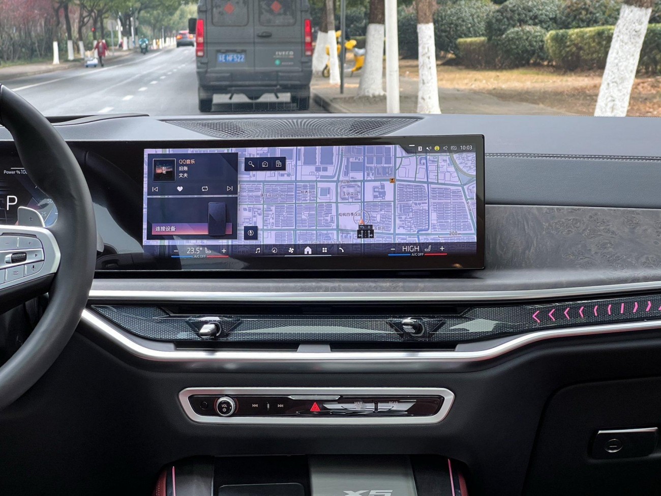 BMW X5 2025