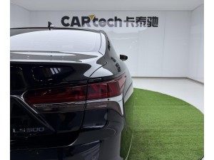 Lexus LS 500h 2020