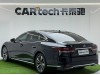 Lexus LS 500h 2020