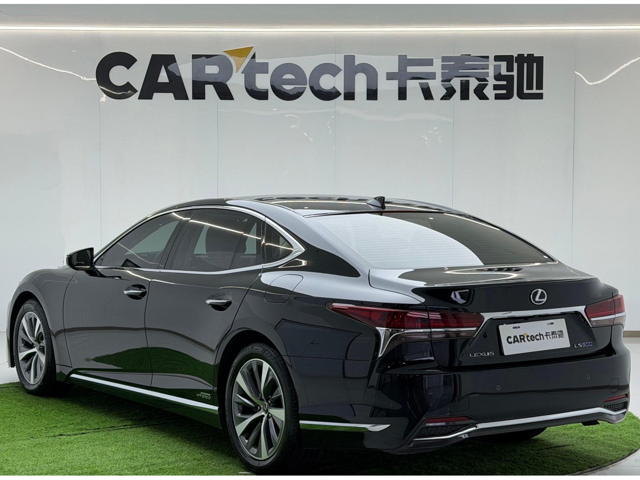 Lexus LS 500h 2020