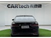 Lexus LS 500h 2020