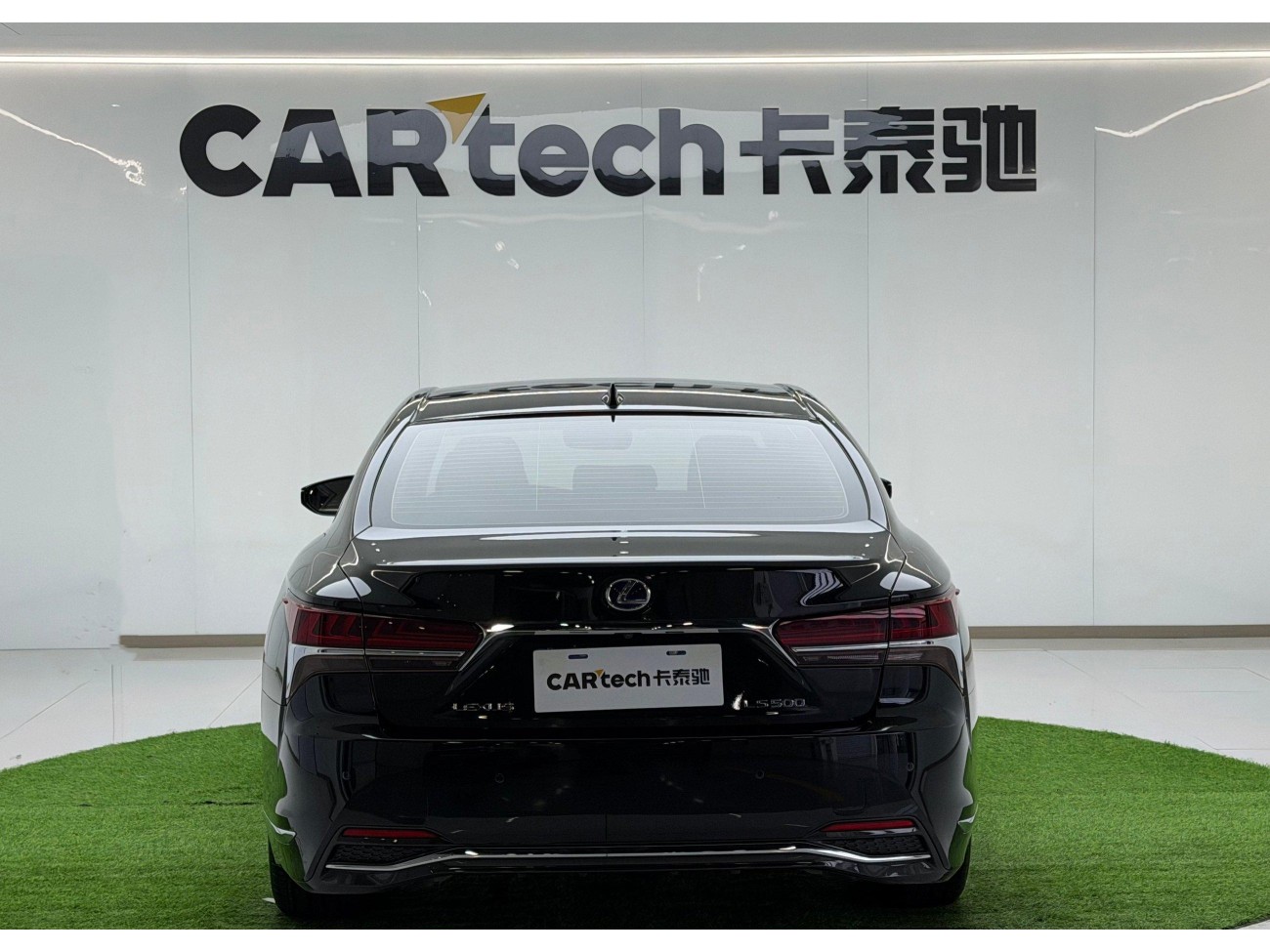 Lexus LS 500h 2020