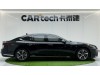 Lexus LS 500h 2020