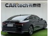 Lexus LS 500h 2020