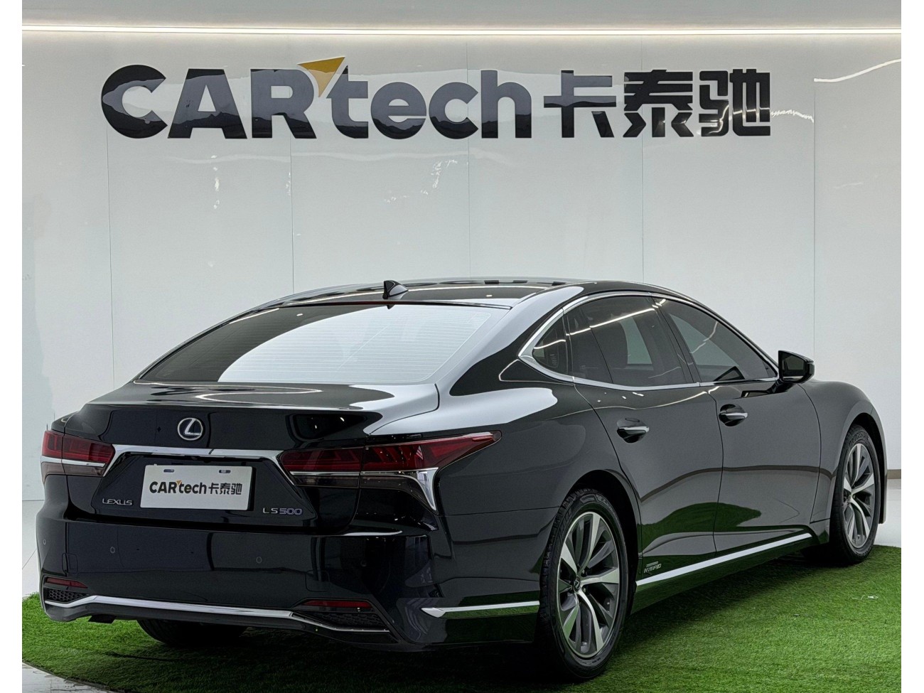 Lexus LS 500h 2020