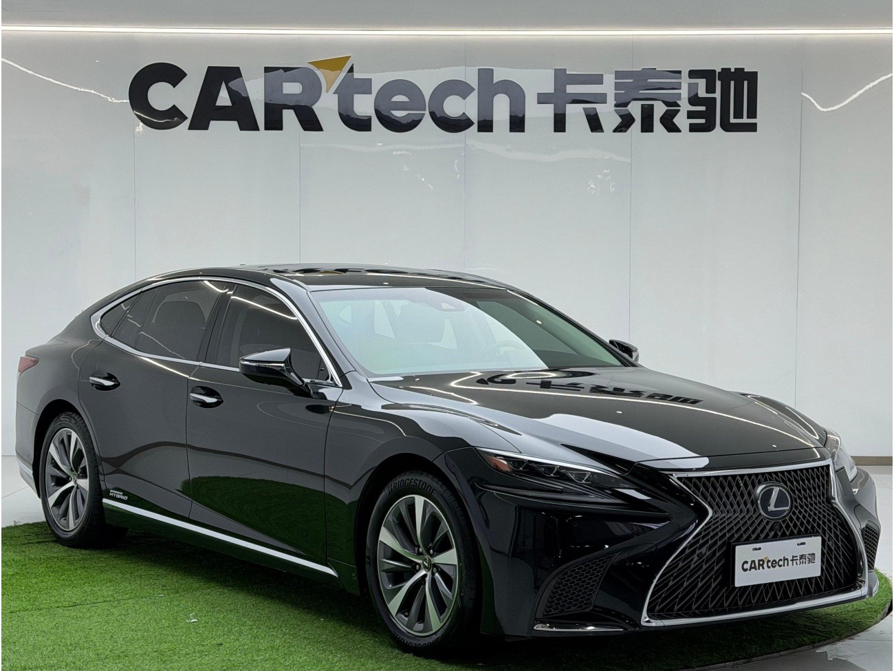 Lexus LS 500h 2020