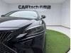 Lexus LS 500h 2020