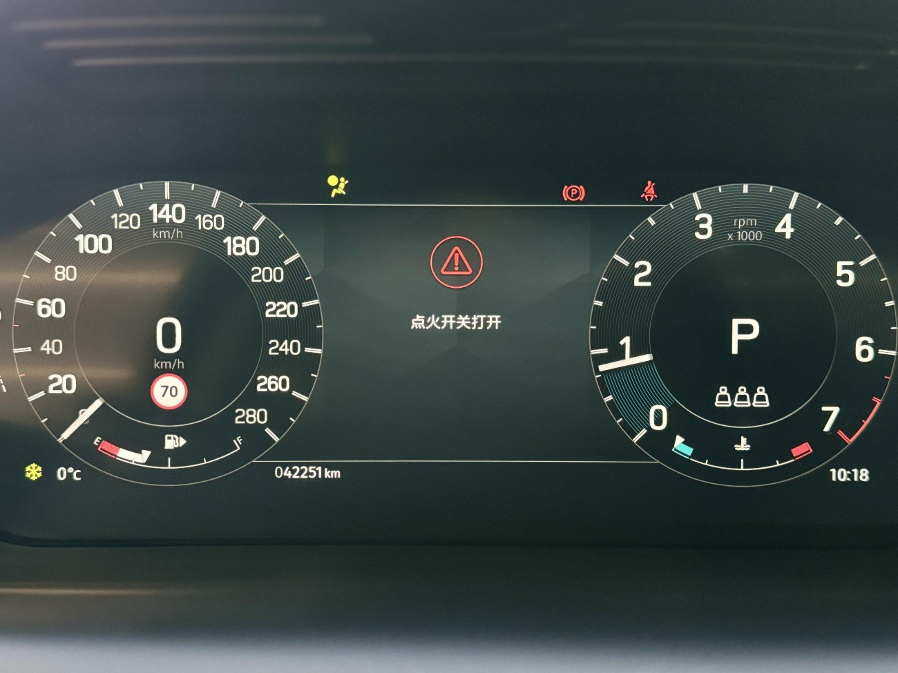Land Rover Discovery Sport 2023