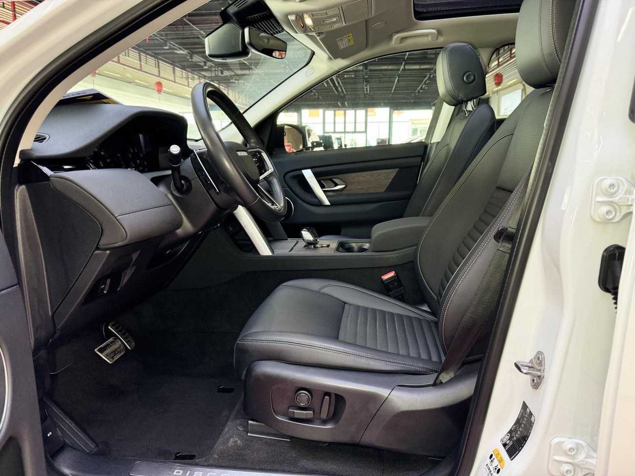 Land Rover Discovery Sport 2023