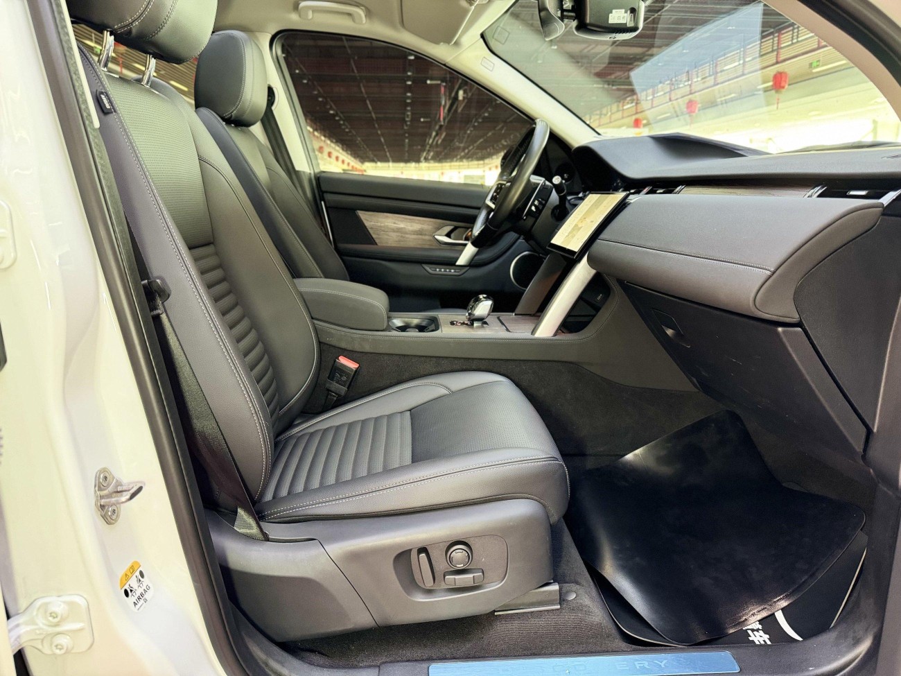 Land Rover Discovery Sport 2023