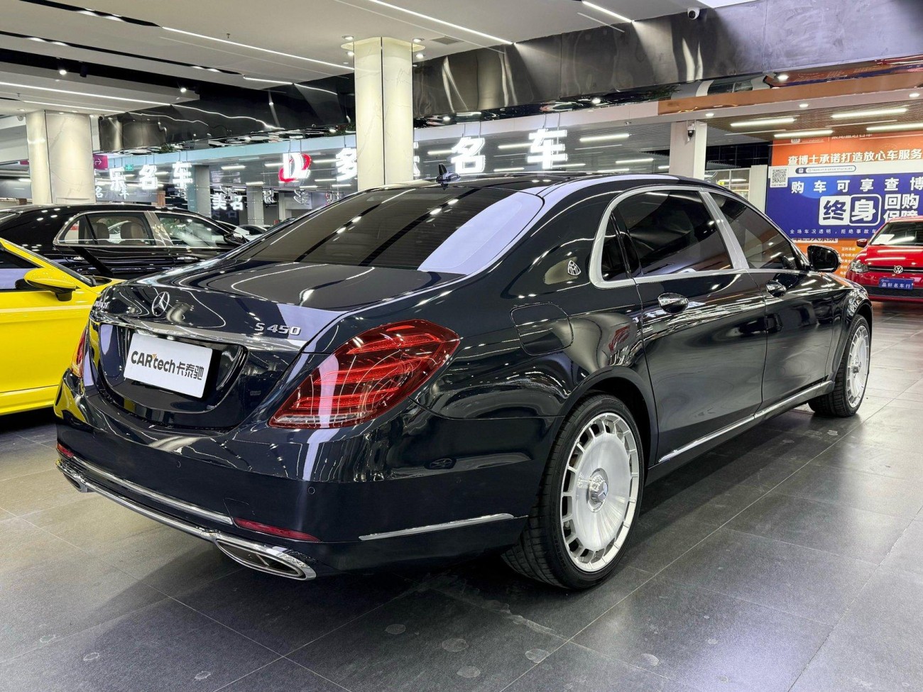 Mercedes-Benz S 400 4MATIC 2016