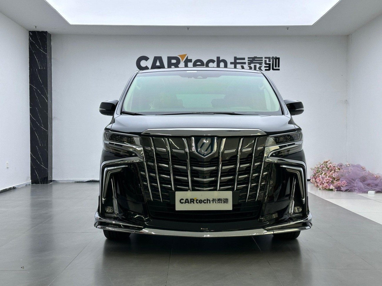 Toyota Alphard 2022