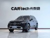 Mercedes-Benz GLC 260 L 2024
