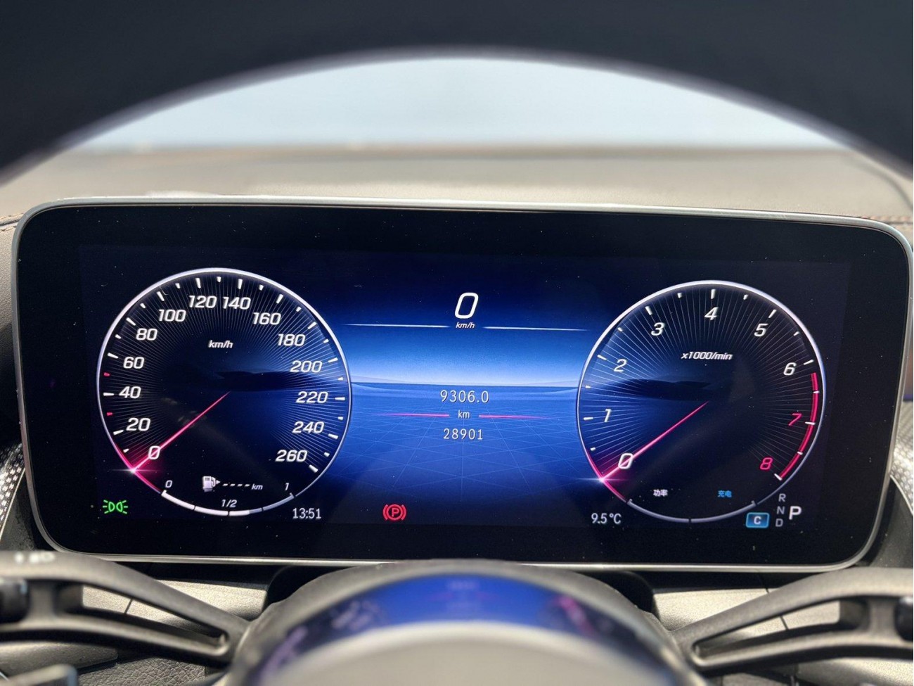 Mercedes-Benz GLC 260 L 2024