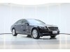 Mercedes-Benz S 350 L 2020