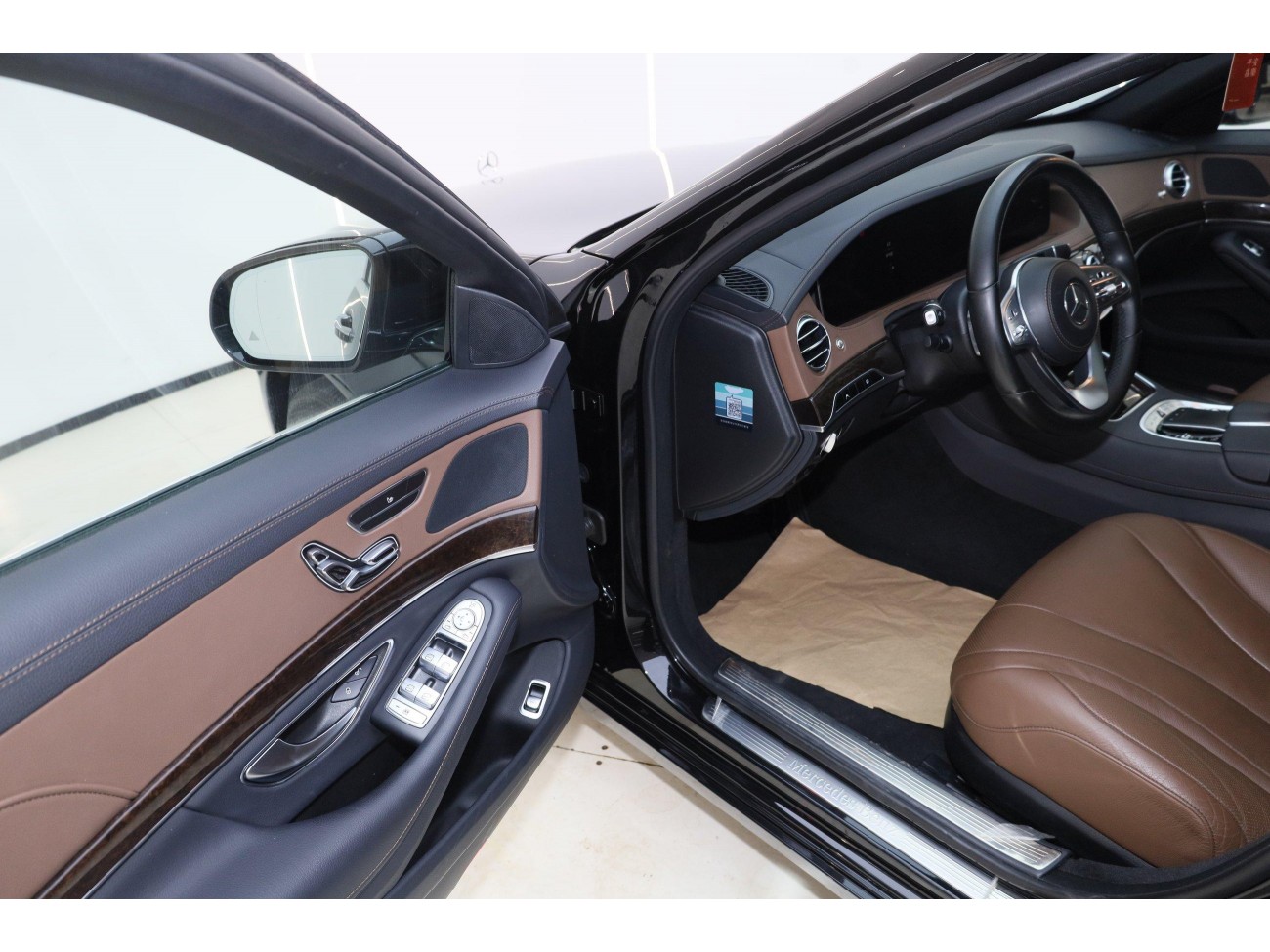 Mercedes-Benz S 350 L 2020
