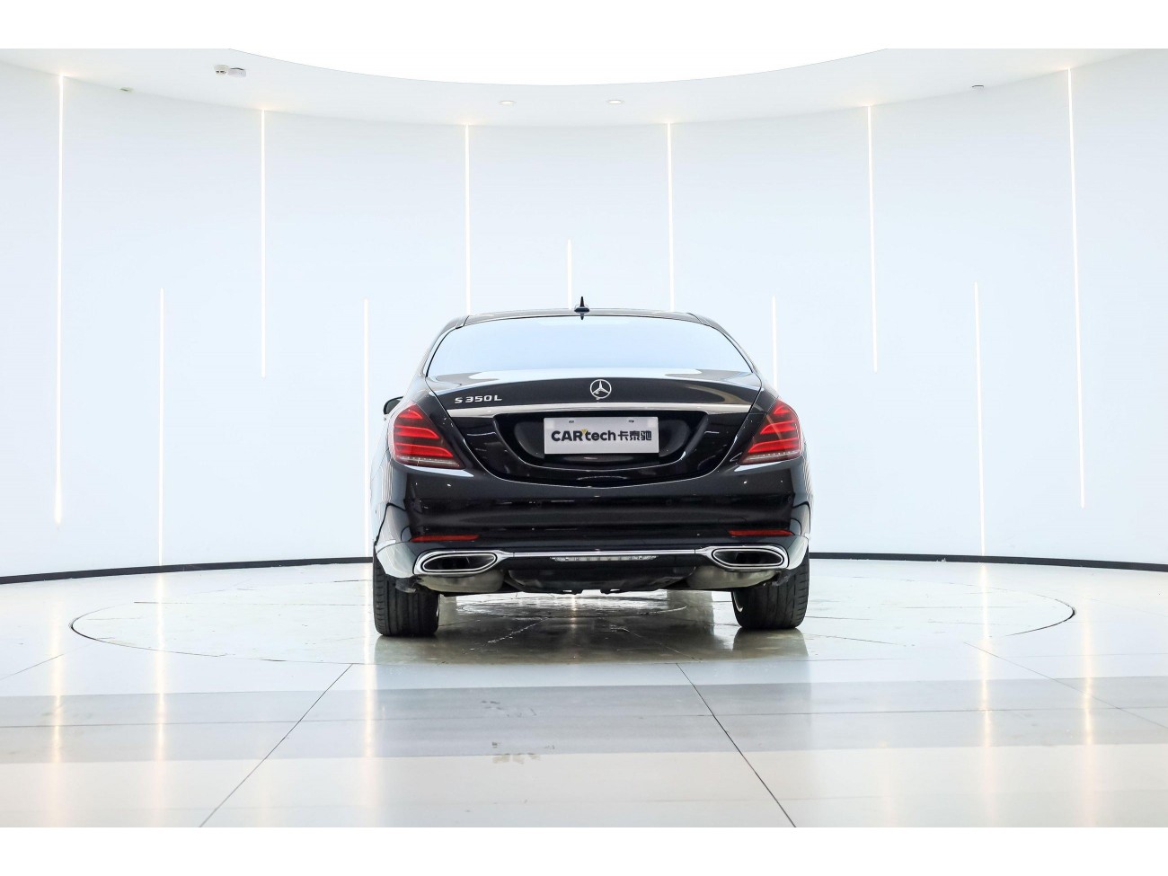 Mercedes-Benz S 350 L 2020