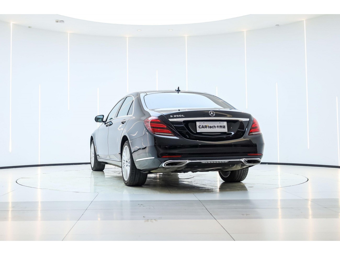 Mercedes-Benz S 350 L 2020