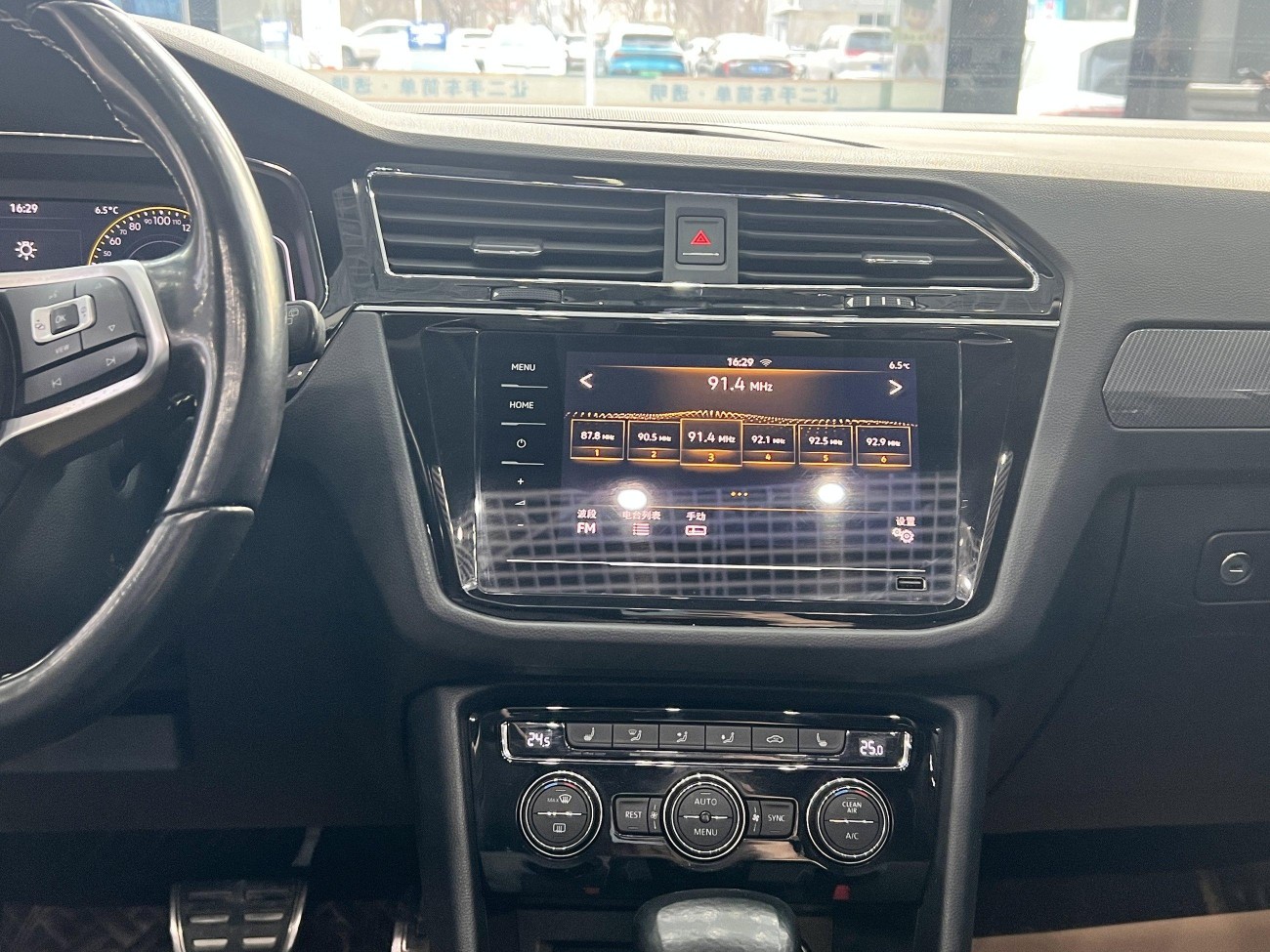 Volkswagen Tiguan L 2021
