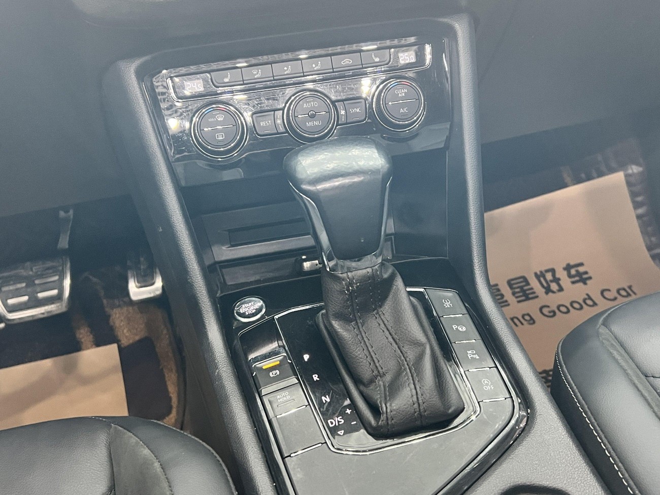 Volkswagen Tiguan L 2021