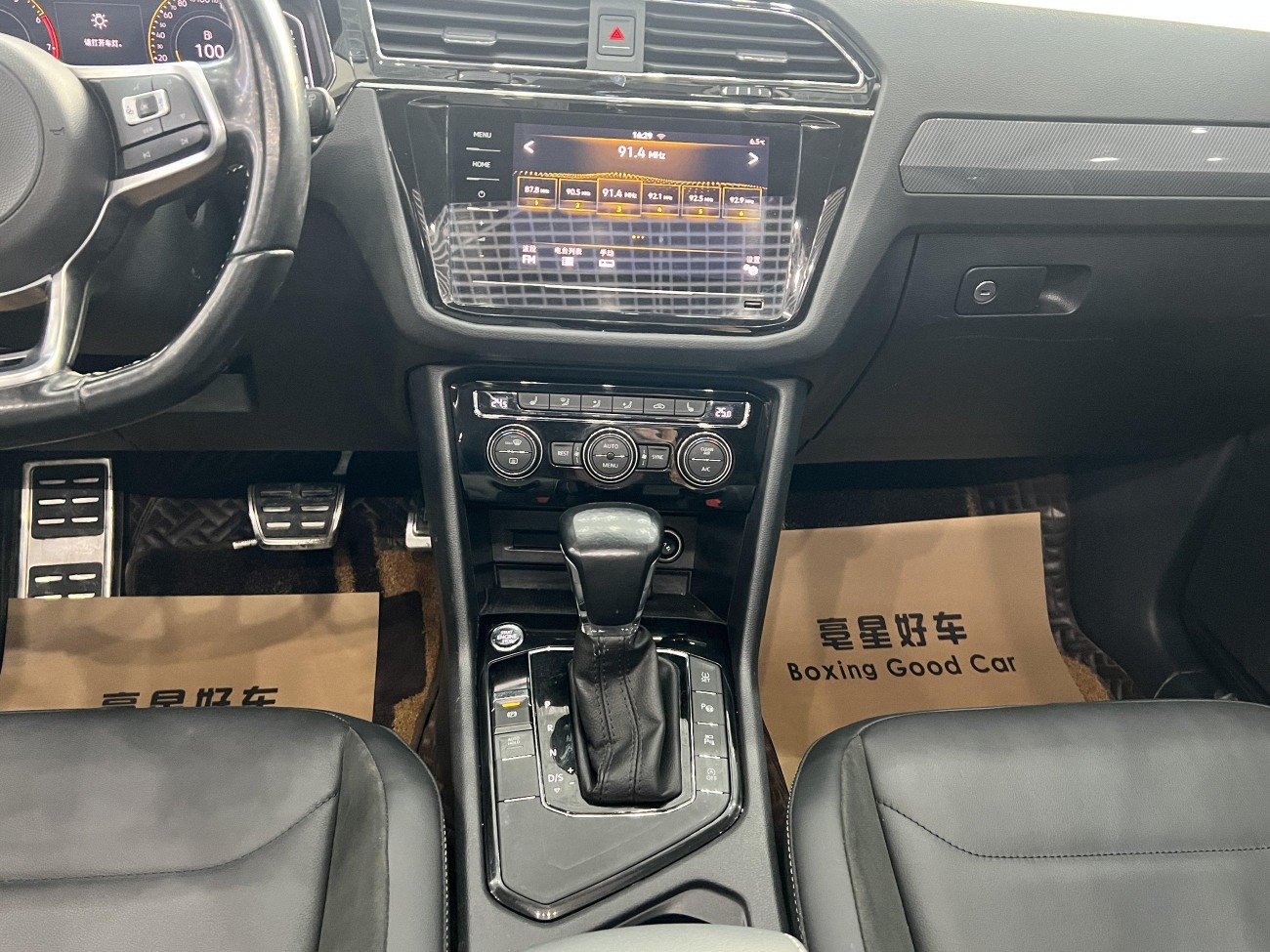 Volkswagen Tiguan L 2021