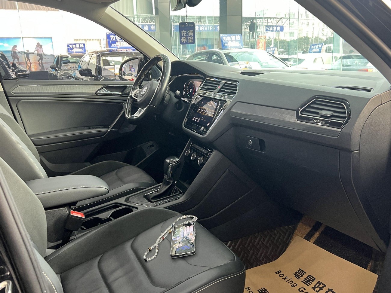 Volkswagen Tiguan L 2021