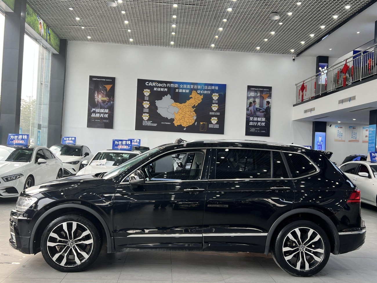 Volkswagen Tiguan L 2021