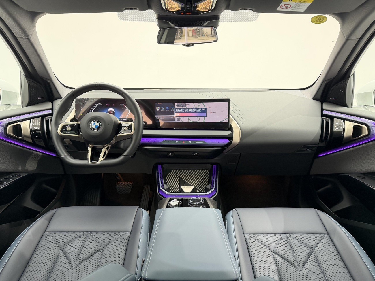 BMW X3 2025