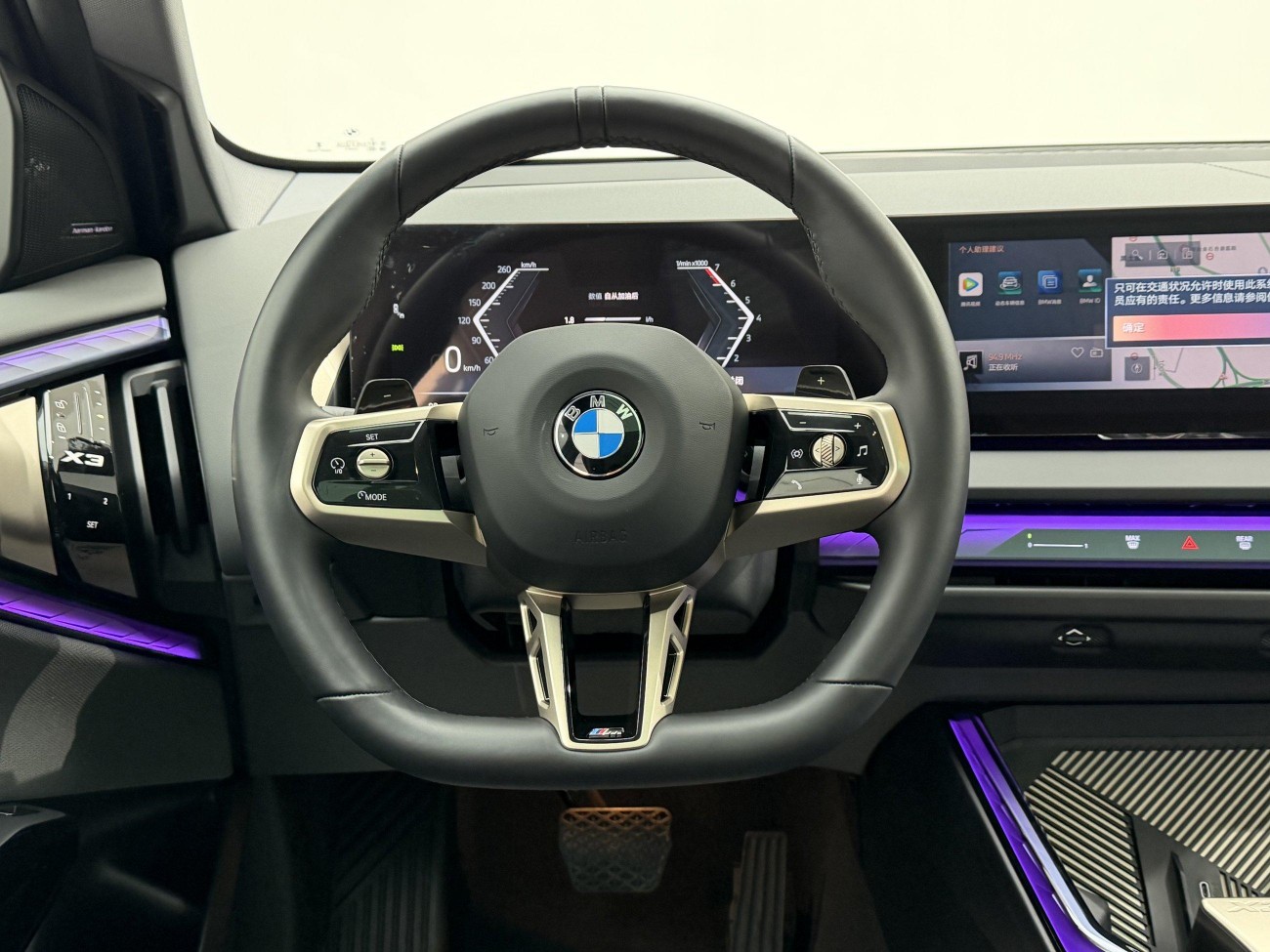 BMW X3 2025
