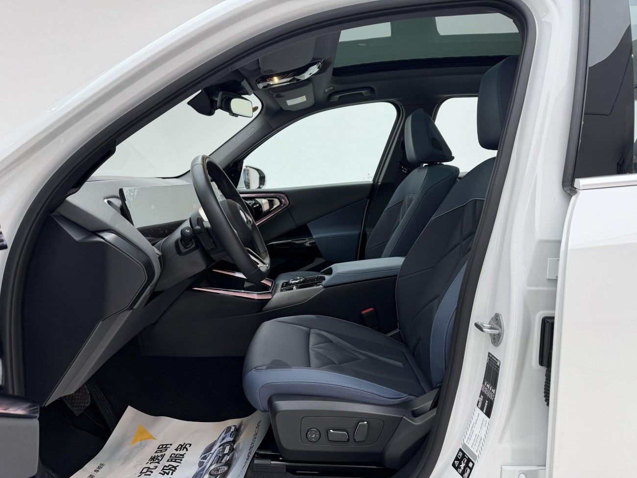 BMW X3 2025