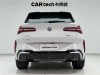 BMW X3 2025