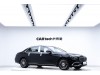 Mercedes-Benz E 260 L 2021