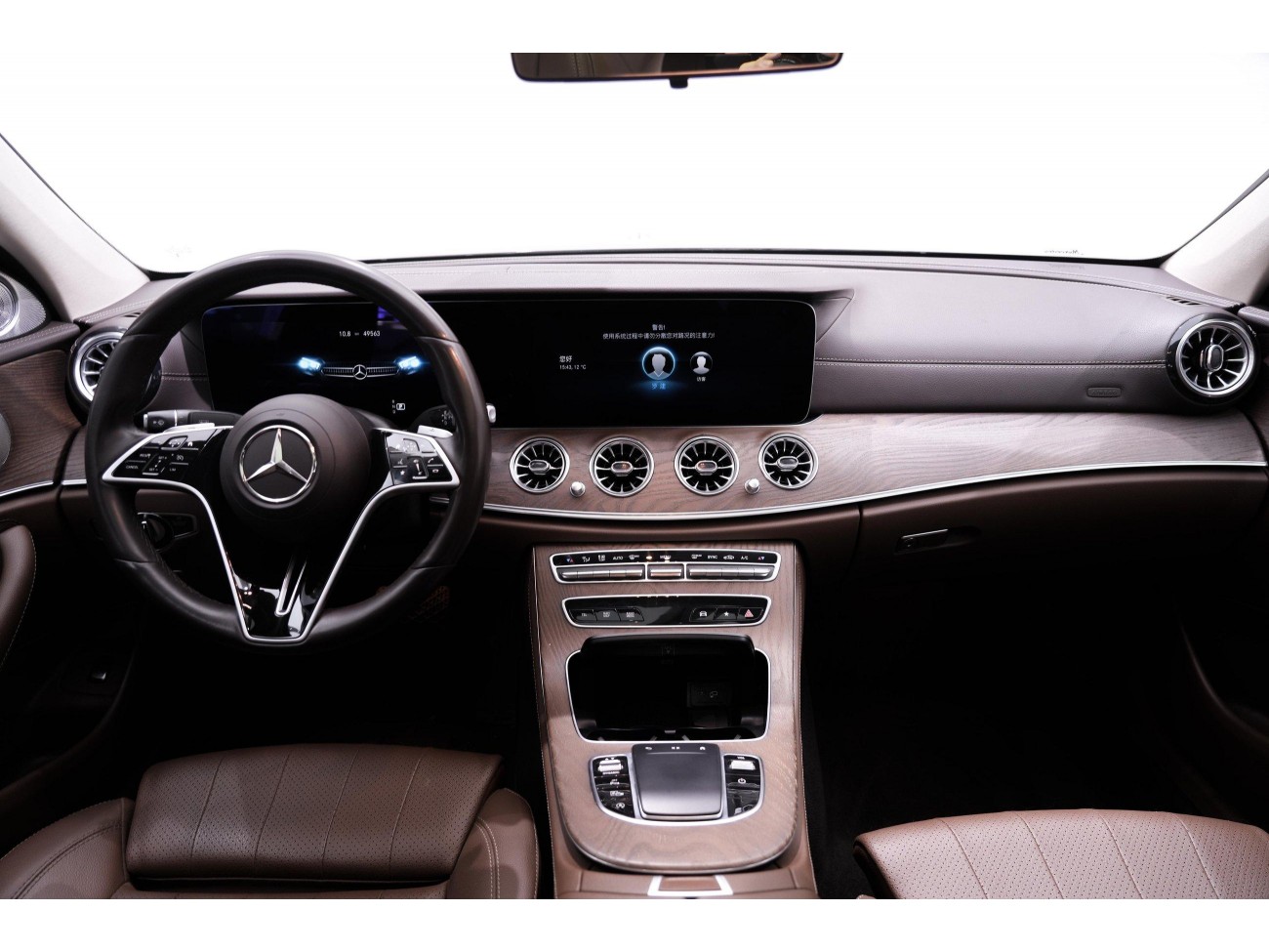 Mercedes-Benz E 260 L 2021