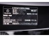 Mercedes-Benz E 260 L 2021