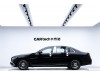 Mercedes-Benz E 260 L 2021