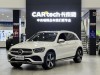Mercedes-Benz GLC 300 L 2020