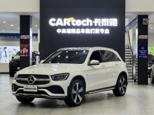 Mercedes-Benz GLC 300 L 2020