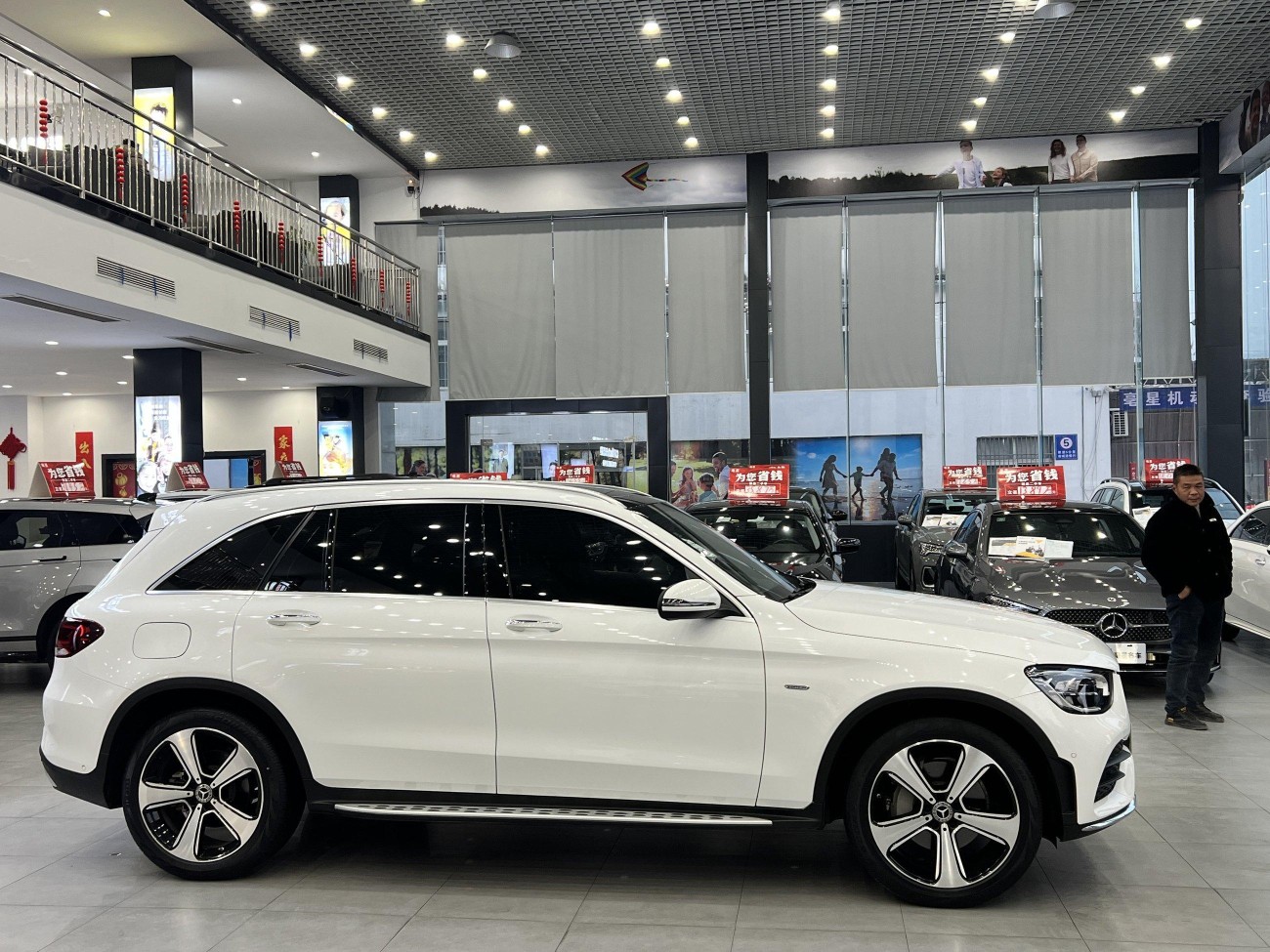 Mercedes-Benz GLC 300 L 2020