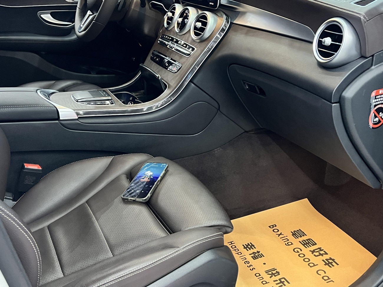 Mercedes-Benz GLC 300 L 2020