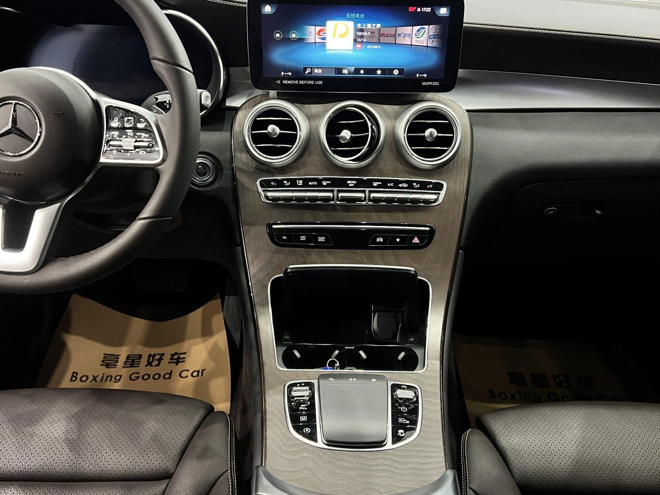 Mercedes-Benz GLC 300 L 2020