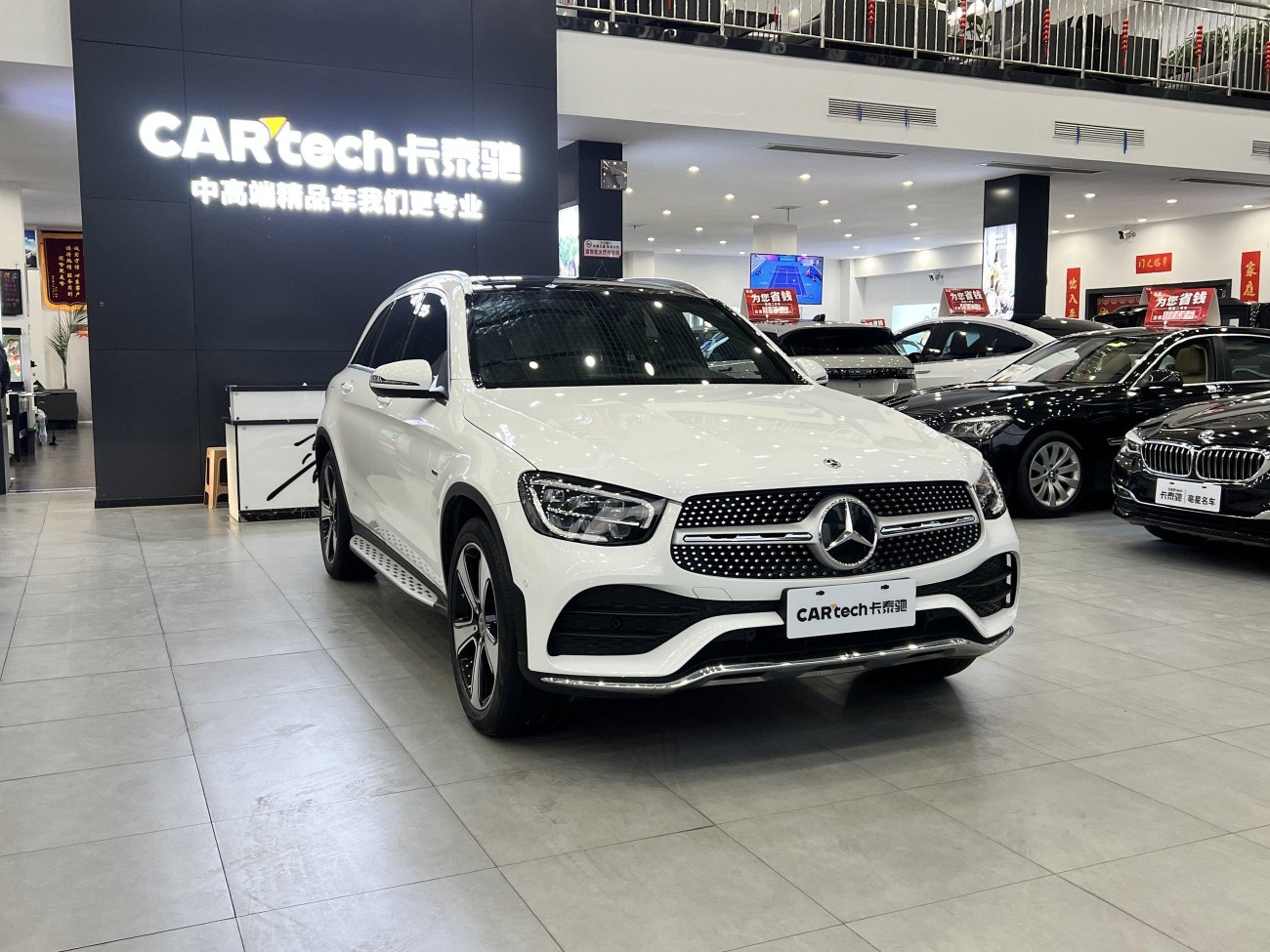 Mercedes-Benz GLC 300 L 2020
