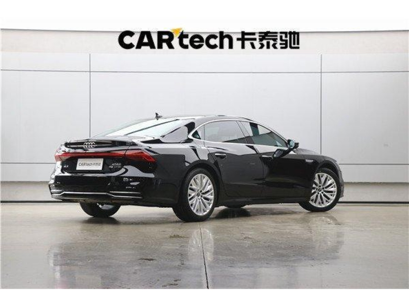 Audi A7L 45 TFSI 2023