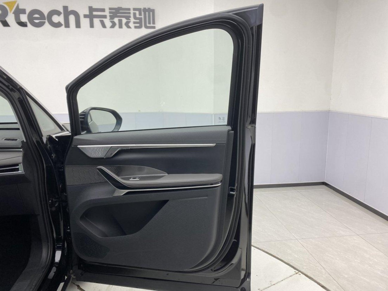 Maxus 7 2025
