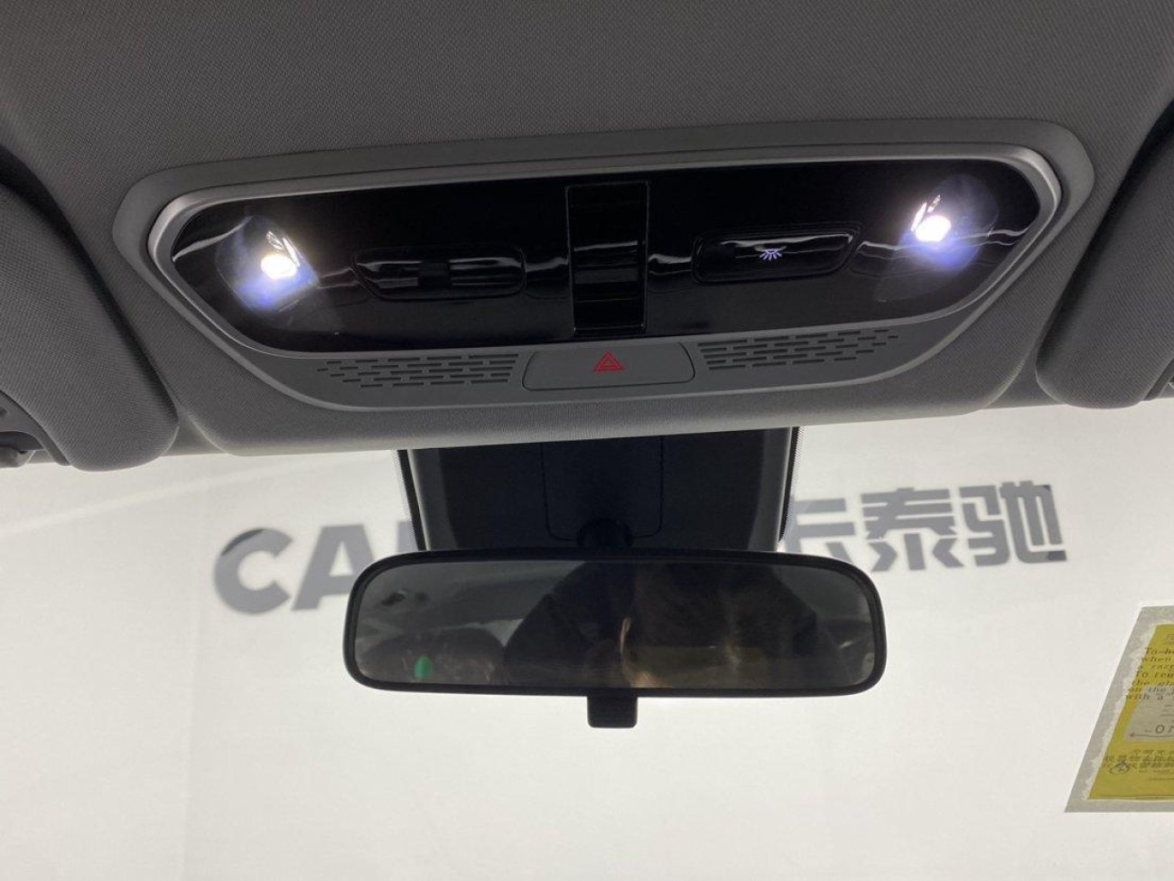 Maxus 7 2025
