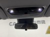 Maxus 7 2025