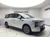 Maxus 7 2025