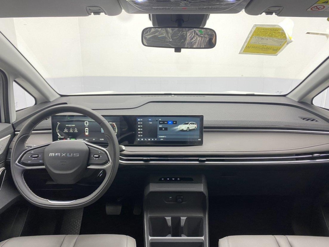 Maxus 7 2025